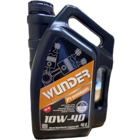 Resim Wunder Premium 10W 40 Motor Yağı 