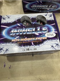 Resim Inwells Universal araç alarm sistemi 