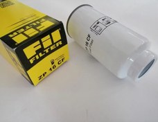 Resim FİL ZP16CF YAKIT FİLTRESİ SU AYIRICI BMC NİSSAN LEVEND 