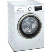 Resim Siemens WA12LPH0TR 10 Kg 1200 Devir Home Connect Çamaşır Makinesi 