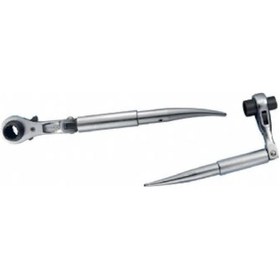 Resim Kazıklı Lokma Cırcır Anahtar Mafsallı 21x22Mm N11.19532 