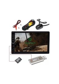 Resim Exvol EXW-X70 Double Teyp 7 İnc+Park Kamerası Usb Bluetooth Mp3 Mp4 