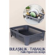 Resim Uyguna Kapında Bulaşıklık GRİ F.Figueredo Design - SVU8420-8333 