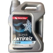 Resim Petrol Ofisi Süper Antifriz Yeşil 4 x 3 L 