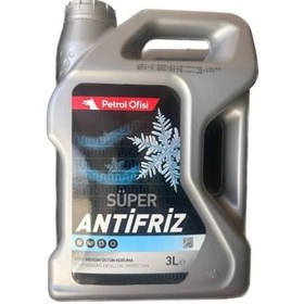 Resim Petrol Ofisi Süper Antifriz Yeşil 4 x 3 L 