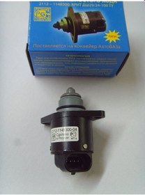 Resim Rölanti Hava Ayar Sensörü Vega Samara 541951749 