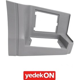 Resim Basamak Yuvası S-Way Sağ - 5802465526 
