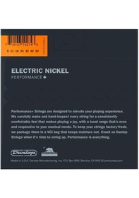 Resim Jim Dunlop Den0952 7 Telli Elektro Gitar Teli 09/52 