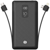 Resim S-link IP-T100C 10000mAh Lightning+Micro+Type C Kablolu Powerbank S-link IP-T100C 10000mAh Lightning+Micro+Type C Kablolu Powerbank