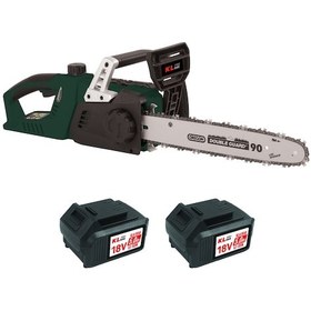 Resim Klpro Klbom36b-50 36v/5ah. 355mm Kömürsüz Şarjlı Zincirli Testere 