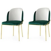 Resim Erezogullari_Mobilya Polo Mutfak Sandalyesi Gold Ayak 2 Li Set 