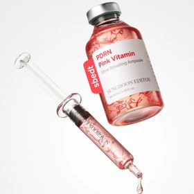 Resim Sungboon PDRN Pink Vitamin Ampoule - Pembe Yenileyici Ampul 