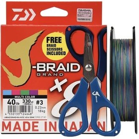 Resim Daiwa Jb Grand 8b 300m Multi Color İp Misina + Makas - 0 