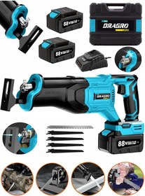 Resim Dragro GRZ-TLK88 Lacivert 88 V 10 Ah Çift Akülü Tilki Kuyruğu Ağaç Dal Kurban Kesim Makinesi 5 Adet Bıçak Şarjlı 