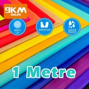 Resim 1m 40D Ripstop Naylon Kumaş - Su Geçirmez, UV Dirençli ve Yırtılmaya Karşı Dayanıklı Uçurtma & Çanta Malzemesi, Hafif 48g/m² Kalınlık 0.9mm DIY Dekorasyon, Dış Mekan Kullanımı, Dış Mekan Kumaş Projeleri için | Dekoratif Bez | Ripstop Kumaş 