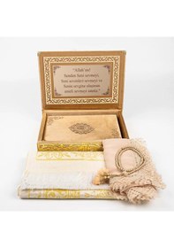 Resim Şal + Seccade + Tesbih + Kuran Hediye Seti Orta B. Şems Lafzatullah Gold Pleksi Raşel Kutu, Gold 