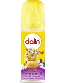 Resim Dalin Bebek Kolonyası Sprey Sprey Bahar Tazeliği 100 Ml 