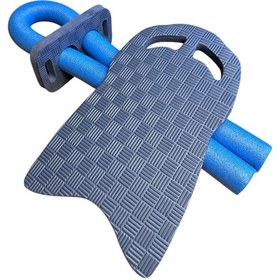 Resim Yüzme Tahtası 3'lü Set Lacivert 