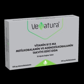 Resim B12 Ma Metilkobalamin Ve Adenozilkobalamin 30 Tablet 