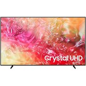 Resim 75DU7100 75" 190 Ekran Dahili Uydu Alıcılı 4K Ultra HD Smart LED TV Samsung