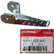 Resim Honda Crf 250 L Arka Basamak 