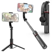 Resim Singree "27.5 İnç Akıllı Telefon Gimbal Tripod - Titreme Önleyici, Kablosuz Kumanda Ve Uzaktan Kontrol" Siyah 