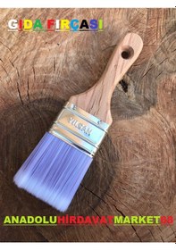 Resim Yilsan Gida Firçasi 1 No Gida Boya Hamur Aşçi Firin Firçasi 