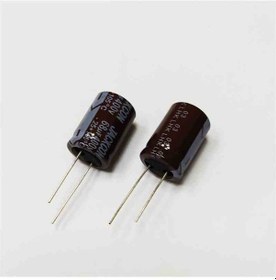 Resim 68mf 400v 18x26 105 Jackson Elko Kondansatör 10 Adet 