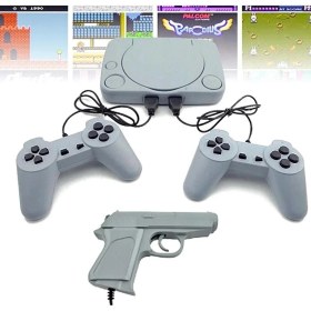 Resim Cosmostech Süper 8 Bit Retro Atari Oyun Konsolu – 2 Kolu + Tabanca + Atari TV Bağlantılı Video Game Set 