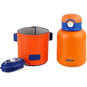 Resim Diller Matara Çelik Karma Renk 650 Ml D9068 Çok Renkli 