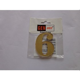 Resim 7Cm Altın Sarı No:6 Kapı Daire Dolap Postakutusu Numarası 