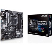 Resim Asus Prime B550M-A AMD B550 4800 MHz (OC) DDR4 Soket AM4 mATX Anakart 