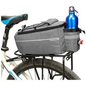 Resim B-Soul 10 L Su Geçirmez Yalıtım Çantası Arka Raf Kuyruk Pannier Paketi Bisiklet Şişe Tutucu Saklama Çantası - Gri 
