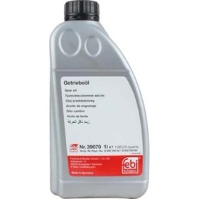 Resim Heropar Şanzuman Yağı 1 Lt Vag (Otom.şnz.)Sarı Atf 12 Li Febı G052162A2 