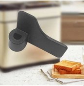 Resim Novahub Yapışmaz Ekmek Yapma Makinesi Yedek Karıştırma Küreği, Esc1500 İçin Evrensel Bıçak, Mm, Kullanışlı Ve Dayanıklı 