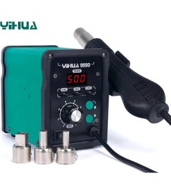 Resim Yihua 959D Sıcak Hava Istasyonu 
