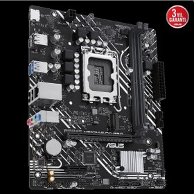 Resim Asus Prıme H610m-f D4 R2.0-sı, 2xddr4, M.2, Hdmı, 12-13.14.nesil, Lga1700 Soket, Anakart Bulk 