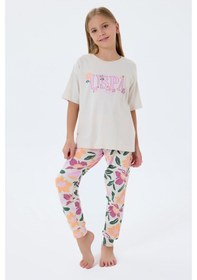 Resim U.s. Polo Assn. 2503 %100 Pamuk Cepli Kız Çocuk Pijama Takım Bej 