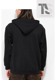 Resim Trasher Skate Sweatshirt Fermuarlı Hırka Siyah Siyah 