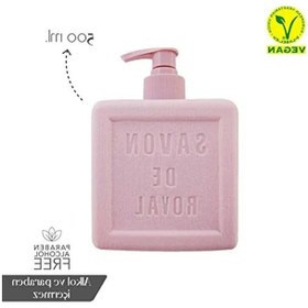Resim Lüks Vegan Nemlendirici Sıvı Sabun, 500 Ml, Mor 