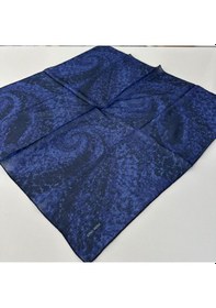 Resim Arsel Moda Soft Pamuklu Eşarp Lrb4905-62939 Çok Renkli 