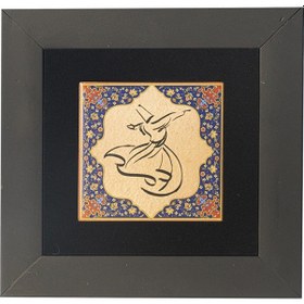 Resim Semazen Vecd Tezhip Siyah Çerçeveli Seramik Tablo Pano 