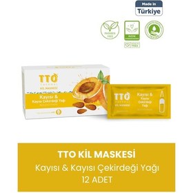 Resim Tto Thermal Kayısı & Kayısı Çekirdeği Yağı Kil Maskesi 12'li 