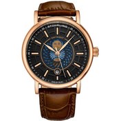 Resim Stührling 899.05 Erkek Kol Saati 