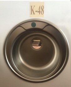 Resim Ekosan K - 48 Paslanmaz Eviye + Sifon 