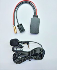 Resim Opel Astra-Corsa Aux menülü Teyp uyumlu Mikrofonlu Bluetooth Kit 