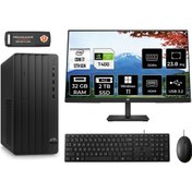 Resim HP PRO TOWER 290 G9 AE6D3A3EAS129 i7 12700 32GB RAM 2TB SSD 23.8" W11P MASAÜSTÜ PC 