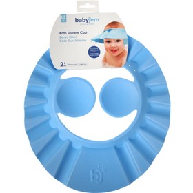 Resim Babyjem Banyo Siperi Mavi - Mavi 