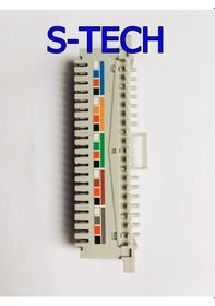 Resim S-Tech Krone Kesmesiz Modül 1 Paket 10'Lu 