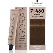 Resim Igora Royal Absolutes Olgun Saçlar İçin Beyaz Kapatıcı Yaşlanma Karşıtı Saç Boyası 60ml | 7-460 Kumral Bej Çikolata 